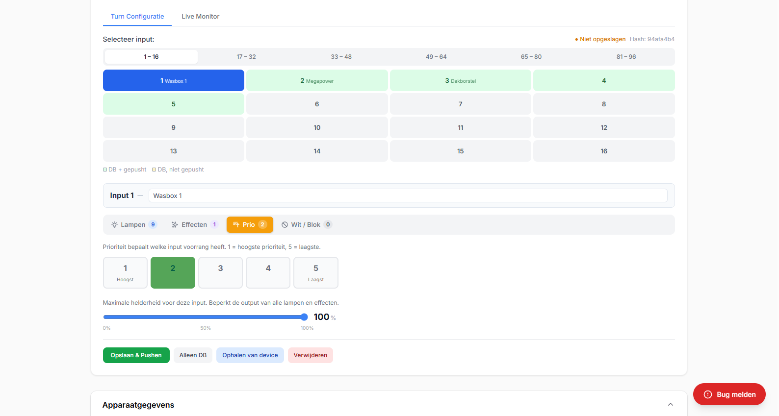 Prioriteit configuratie per ingang